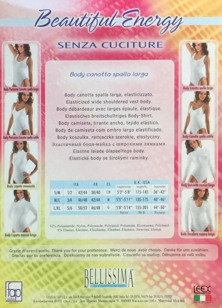 Body Canottiera Spalla Larga Seamless Bellissima 2 Body Canottiera Spalla Larga Seamless Bellissima - immagine 2
